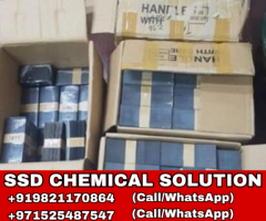 SSD CHEMICAL SOLUTION FOR SALE+919821170864