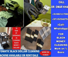 BLACK DOLLARS CLEANING MACHINE+919821170864