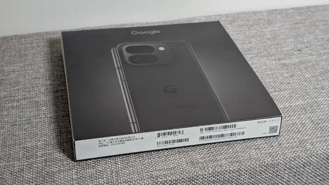 factory-sealed-google-pixel-9-pro-fold-512gb-unlocked-big-0